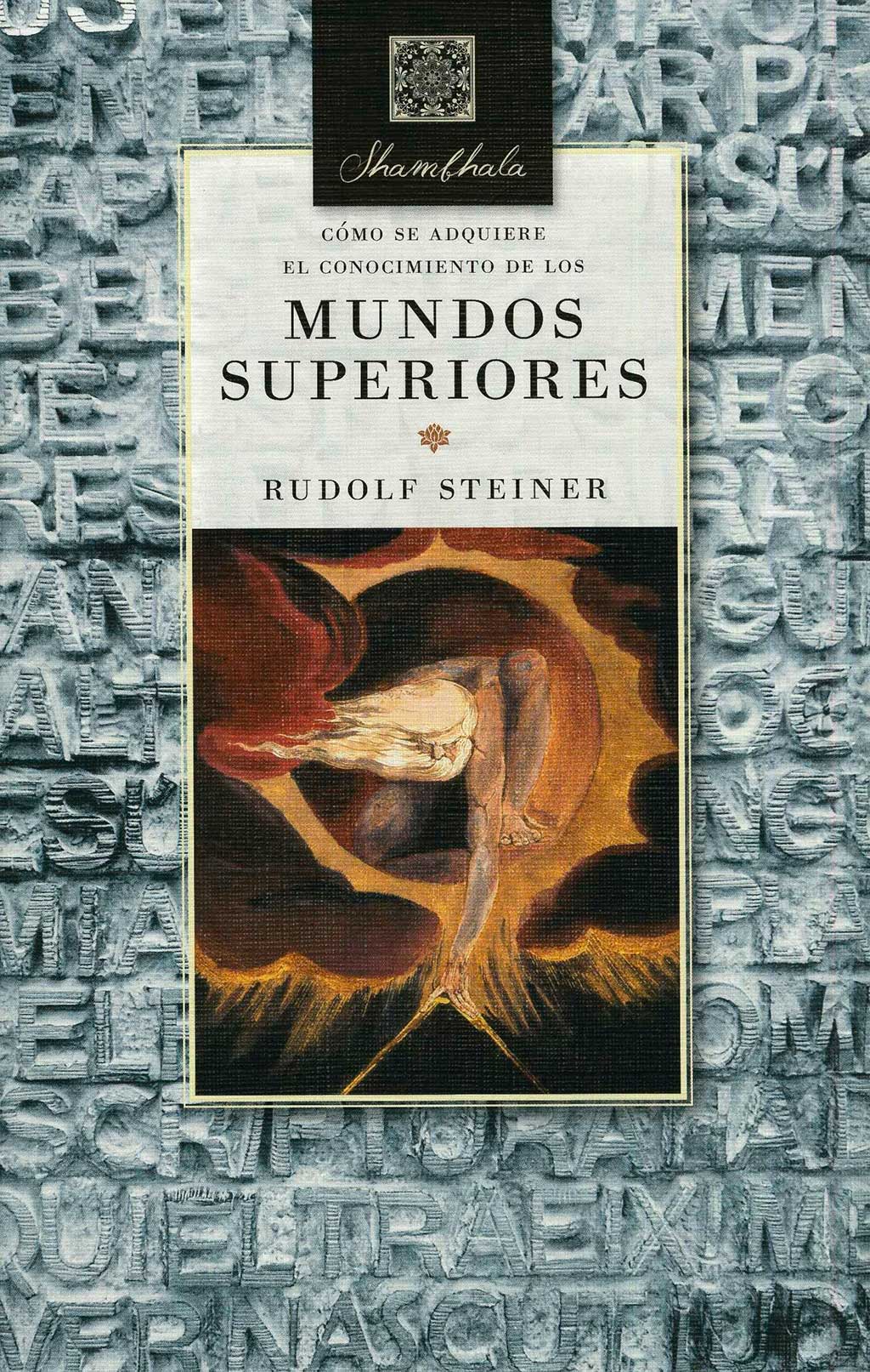 libros-sobre-mitologia-conocimiento-mundos-superiores-biblok