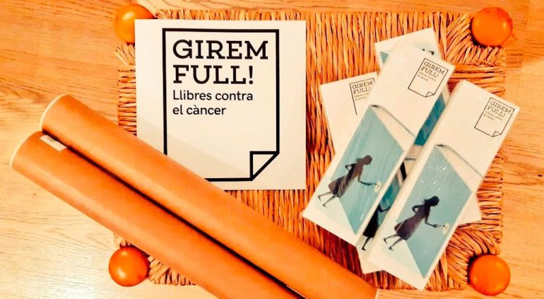 Girem-Full